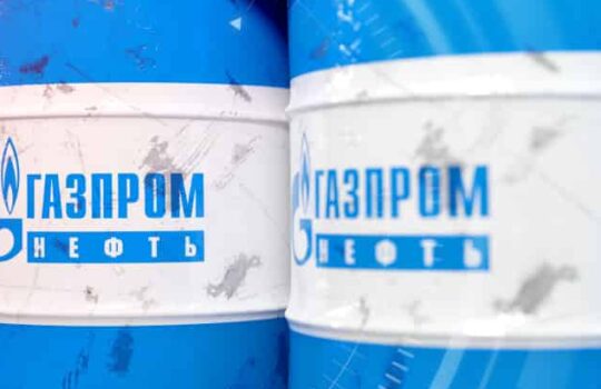 Gazprom Bild