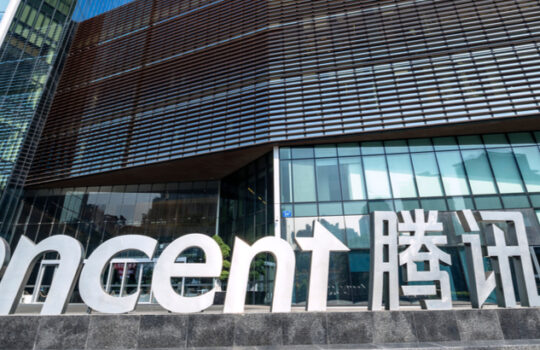 Tencent Building