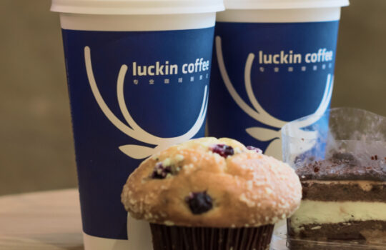 Luckin Coffee