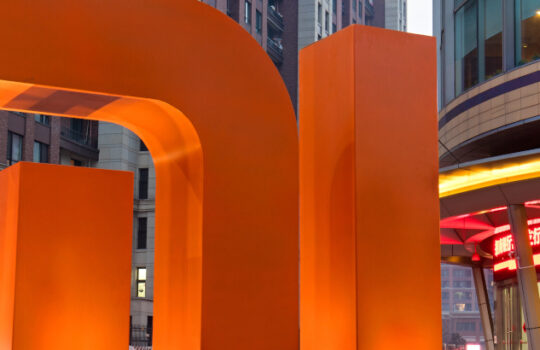 Xiaomi Headquarters