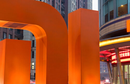 BEIJING, CHINA - JANUARY 28, 2017: Xiaomi sign. Xiaomi Inc. is a